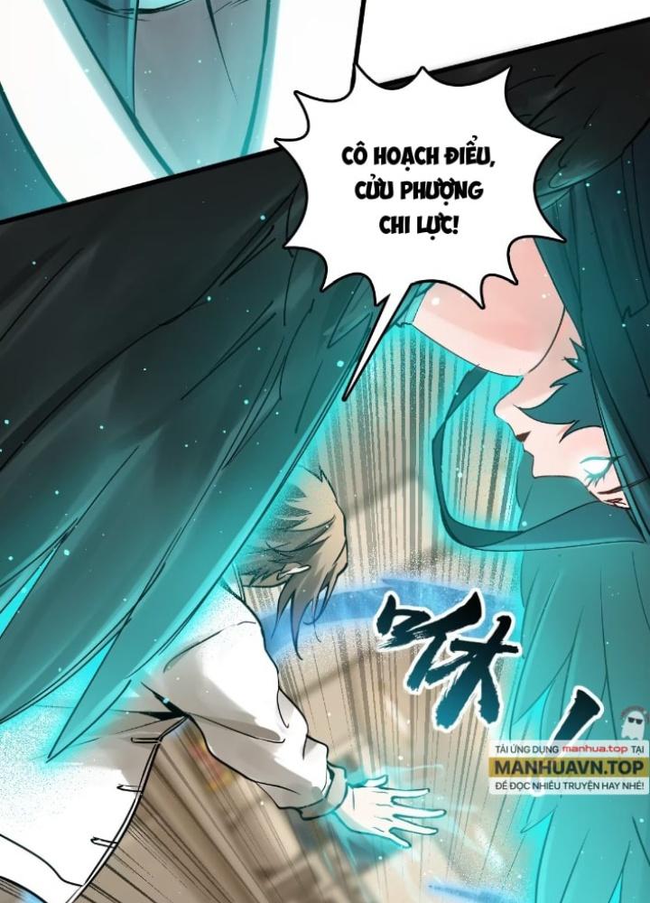 Bắt Đầu Từ Cửu Đầu Điểu Chapter 250 - Trang 2