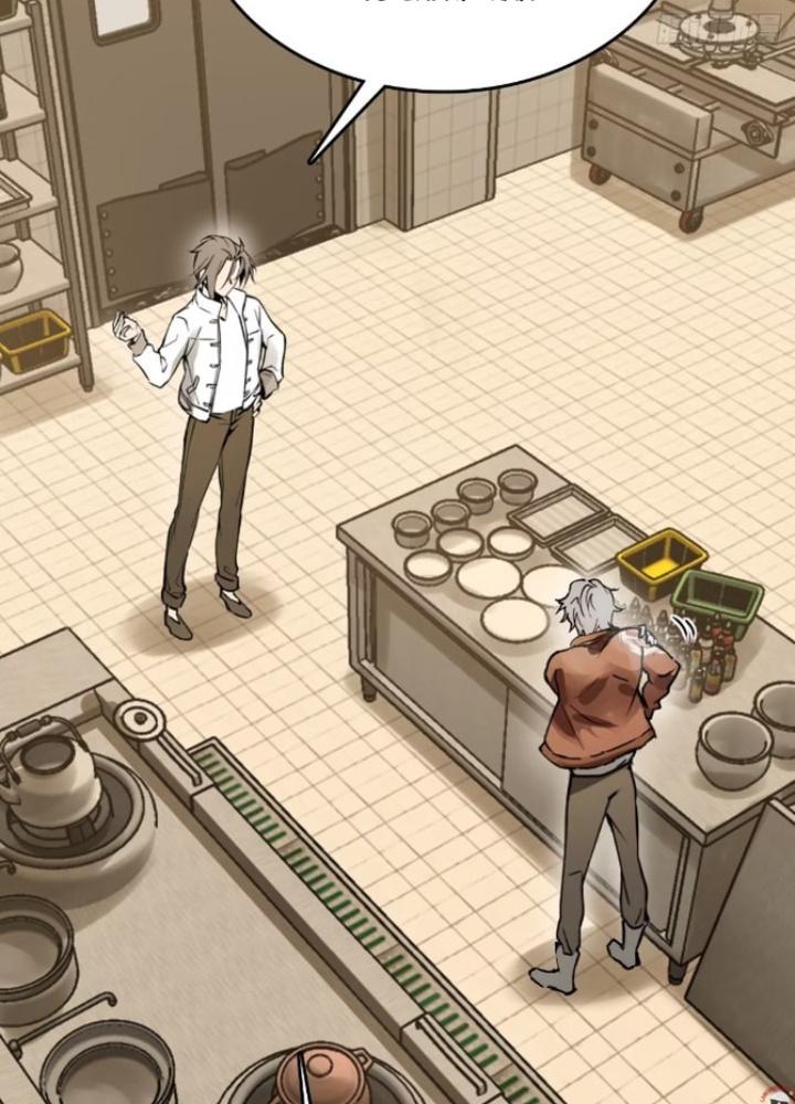 Bắt Đầu Từ Cửu Đầu Điểu Chapter 250 - Trang 2