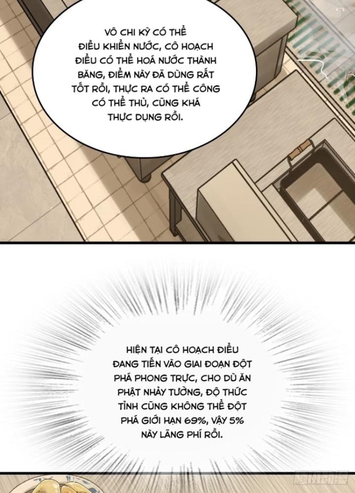 Bắt Đầu Từ Cửu Đầu Điểu Chapter 250 - Trang 2