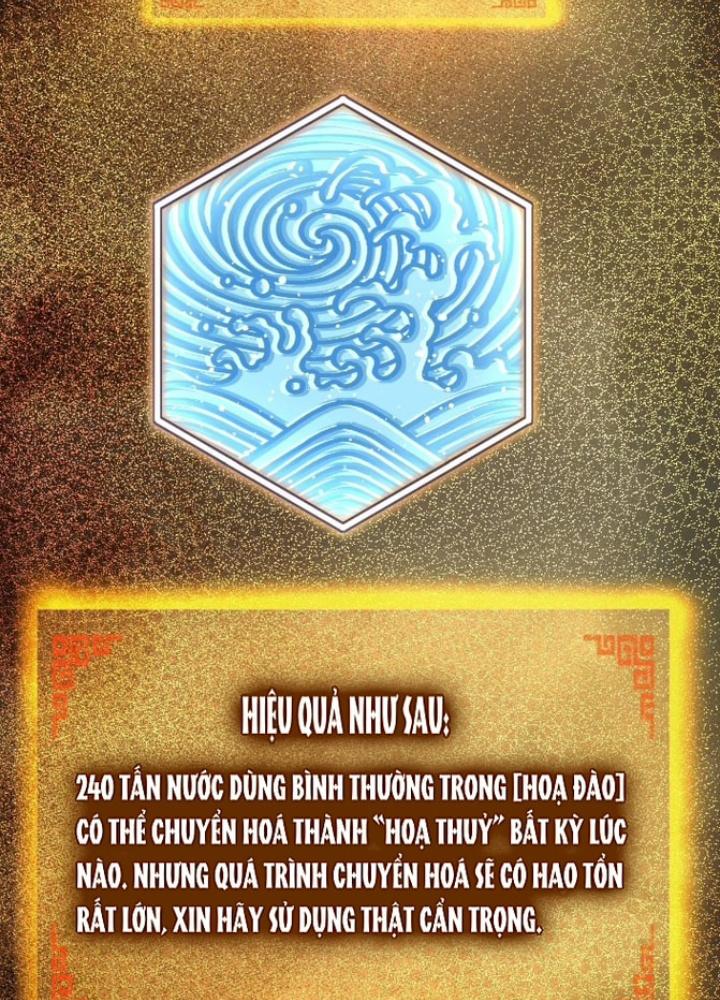 Bắt Đầu Từ Cửu Đầu Điểu Chapter 250 - Trang 2