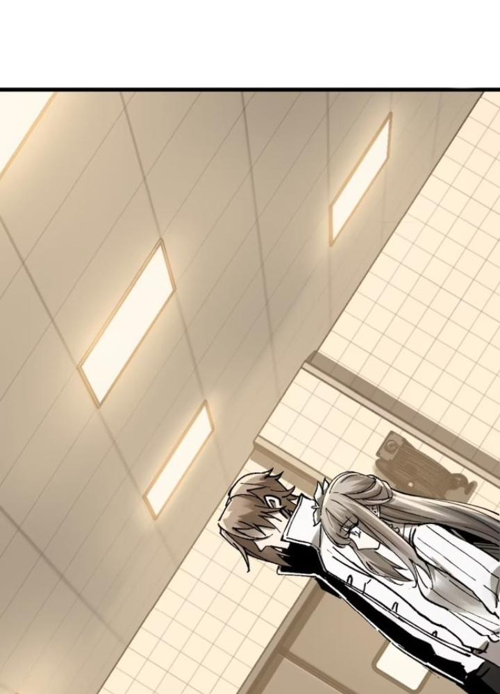 Bắt Đầu Từ Cửu Đầu Điểu Chapter 250 - Trang 2