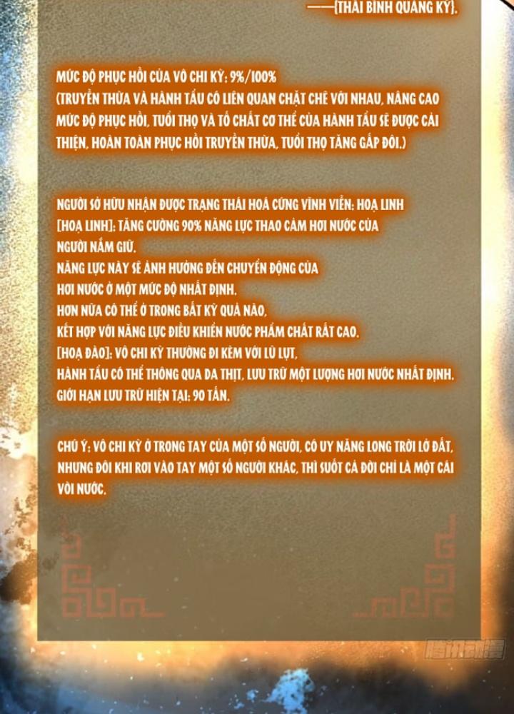 Bắt Đầu Từ Cửu Đầu Điểu Chapter 250 - Trang 2