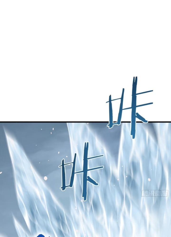 Bắt Đầu Từ Cửu Đầu Điểu Chapter 251 - Trang 2