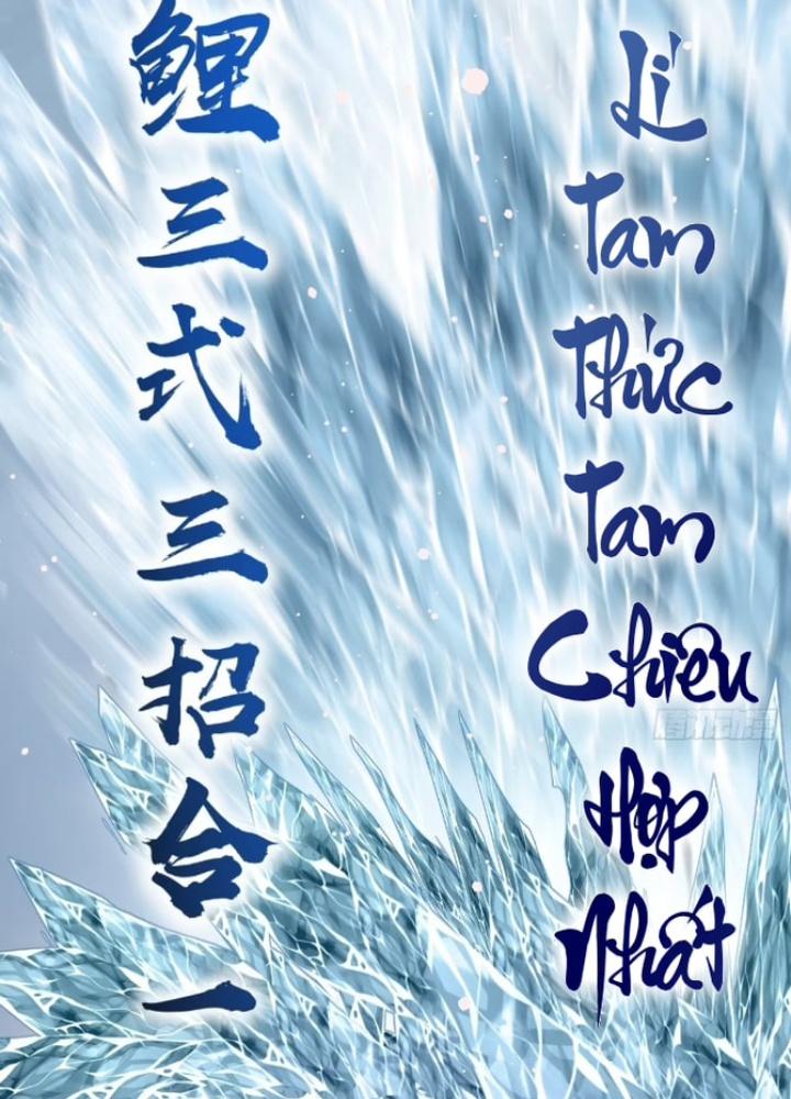 Bắt Đầu Từ Cửu Đầu Điểu Chapter 251 - Trang 2