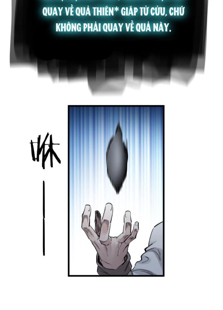 Bắt Đầu Từ Cửu Đầu Điểu Chapter 251 - Trang 2