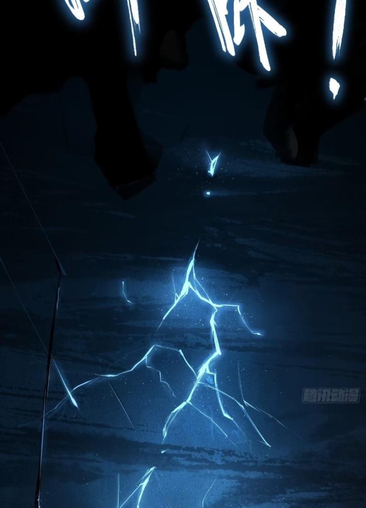 Bắt Đầu Từ Cửu Đầu Điểu Chapter 251 - Trang 2