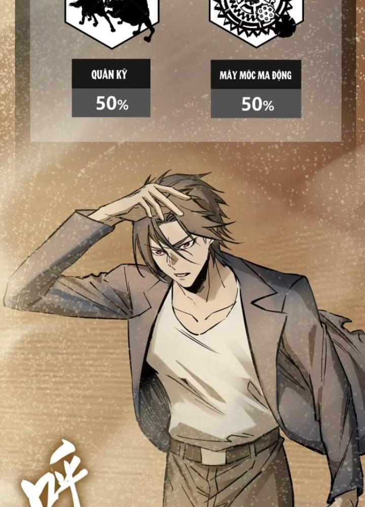 Bắt Đầu Từ Cửu Đầu Điểu Chapter 251 - Trang 2