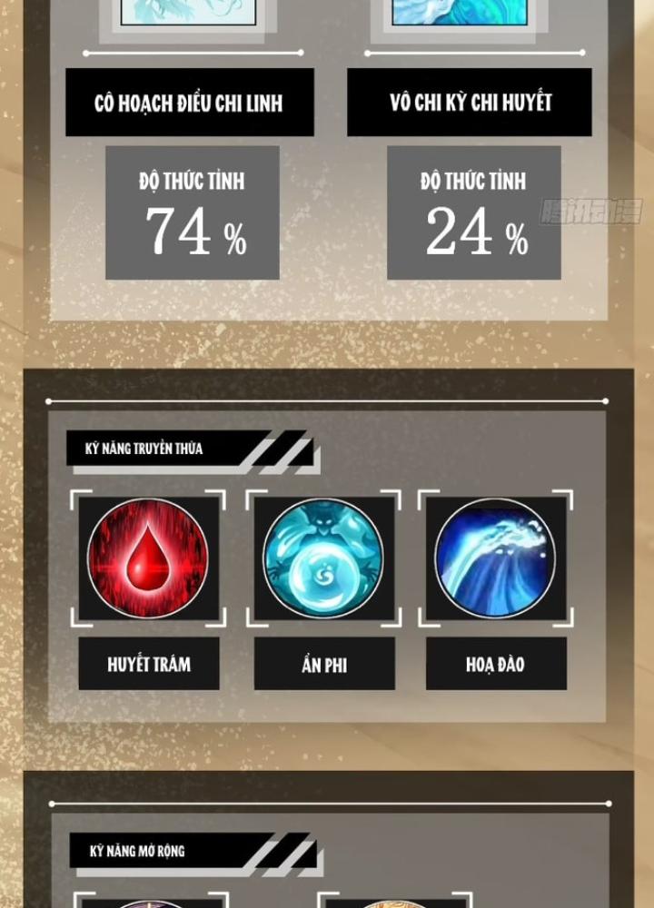 Bắt Đầu Từ Cửu Đầu Điểu Chapter 251 - Trang 2