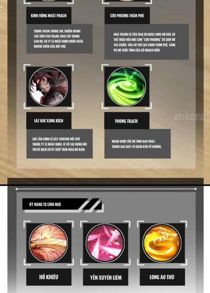 Bắt Đầu Từ Cửu Đầu Điểu Chapter 251 - Trang 2