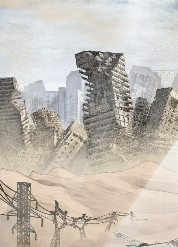 Bắt Đầu Từ Cửu Đầu Điểu Chapter 251 - Trang 2