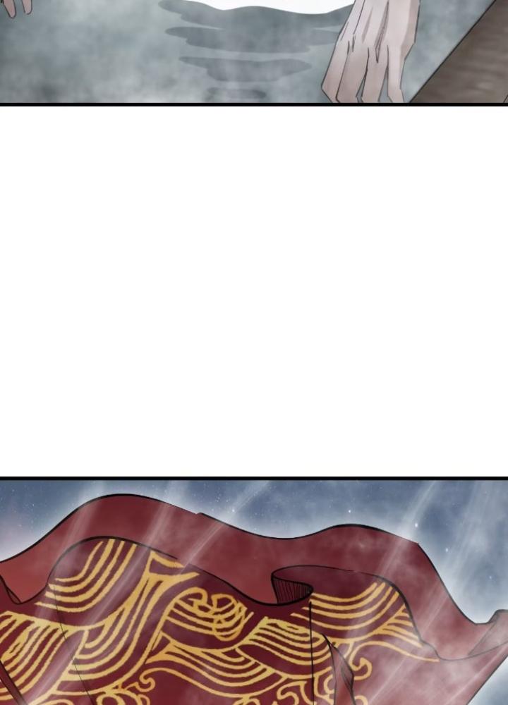 Bắt Đầu Từ Cửu Đầu Điểu Chapter 251 - Trang 2