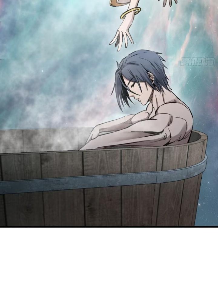 Bắt Đầu Từ Cửu Đầu Điểu Chapter 251 - Trang 2