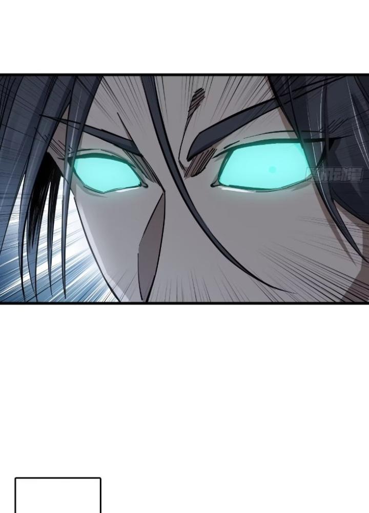 Bắt Đầu Từ Cửu Đầu Điểu Chapter 251 - Trang 2