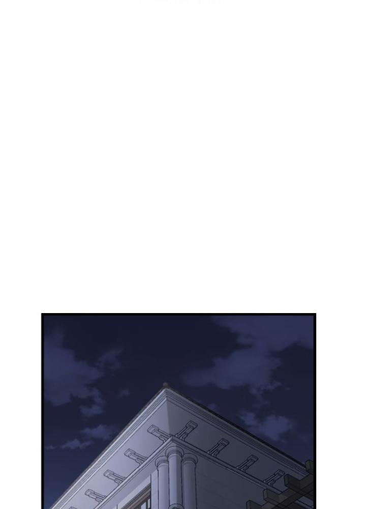 Bắt Đầu Từ Cửu Đầu Điểu Chapter 251 - Trang 2