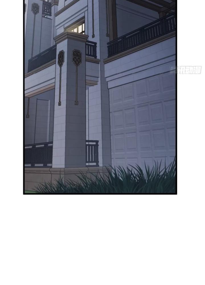 Bắt Đầu Từ Cửu Đầu Điểu Chapter 251 - Trang 2