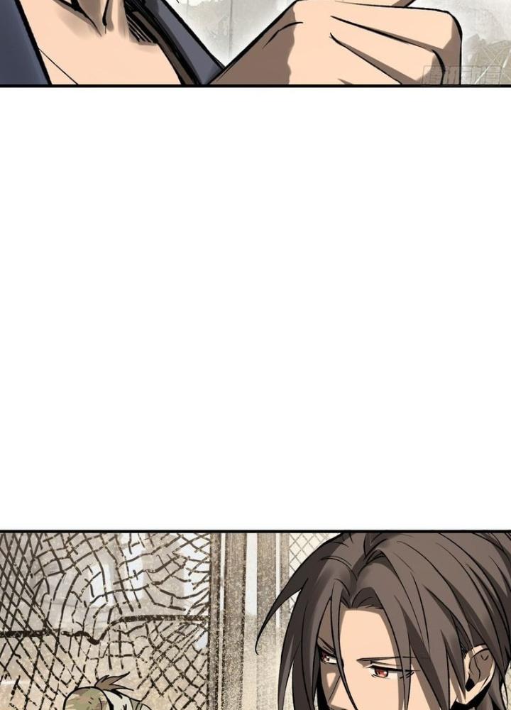 Bắt Đầu Từ Cửu Đầu Điểu Chapter 252 - Trang 2