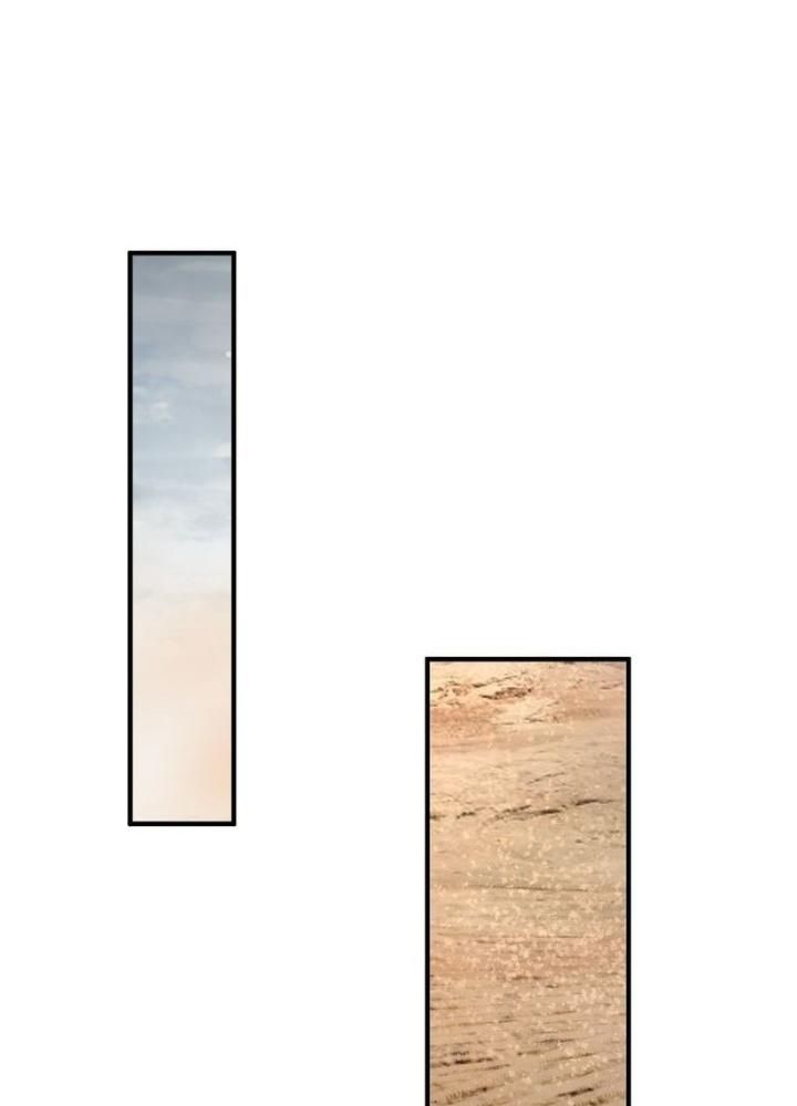 Bắt Đầu Từ Cửu Đầu Điểu Chapter 252 - Trang 2