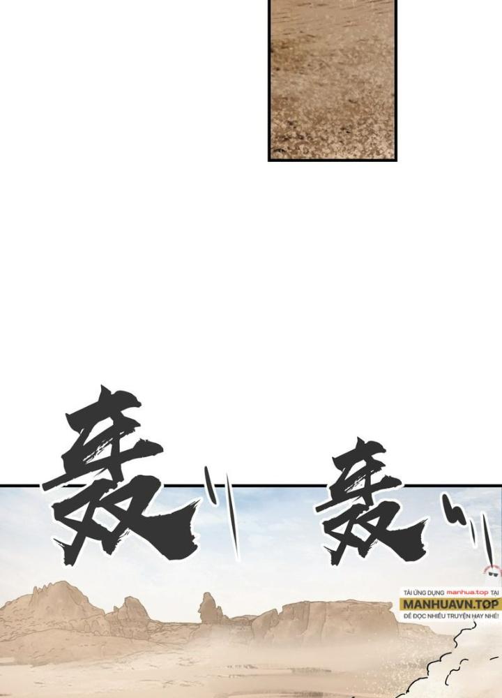 Bắt Đầu Từ Cửu Đầu Điểu Chapter 252 - Trang 2