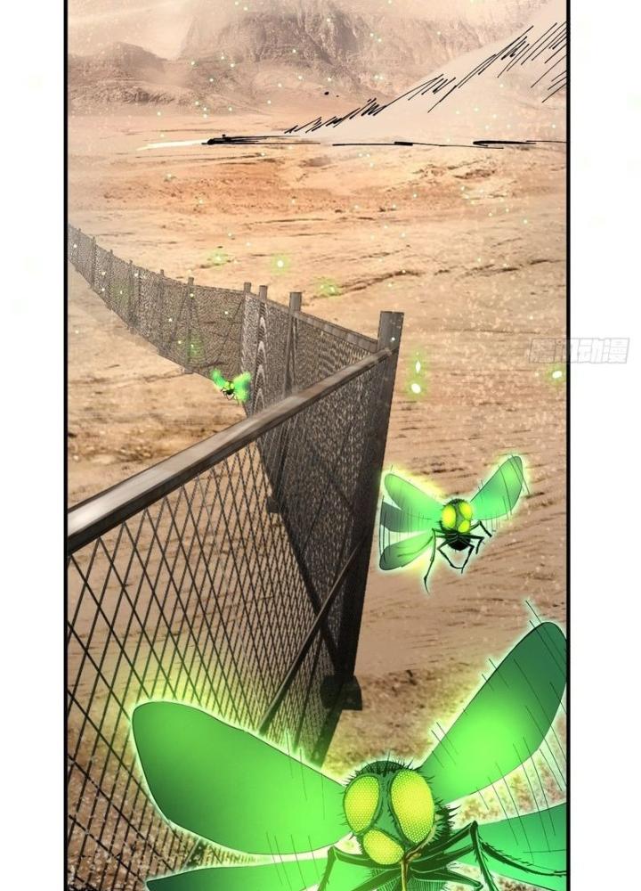 Bắt Đầu Từ Cửu Đầu Điểu Chapter 252 - Trang 2