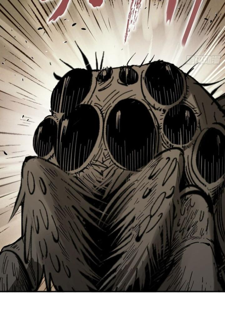 Bắt Đầu Từ Cửu Đầu Điểu Chapter 252 - Trang 2