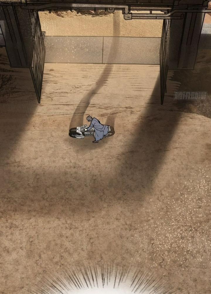 Bắt Đầu Từ Cửu Đầu Điểu Chapter 252 - Trang 2