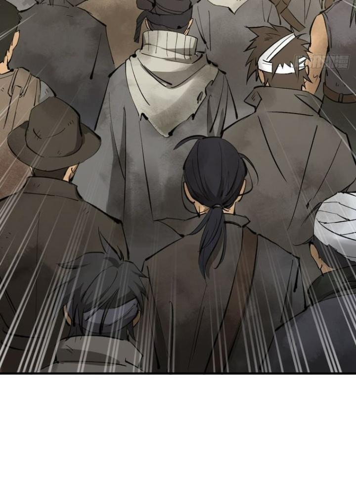 Bắt Đầu Từ Cửu Đầu Điểu Chapter 252 - Trang 2