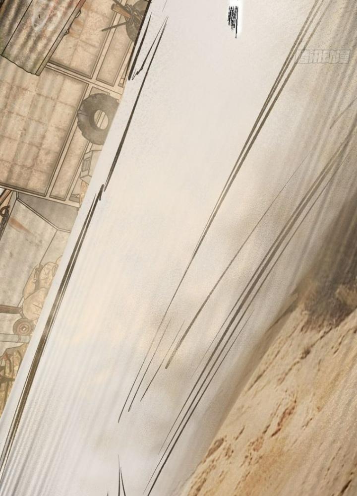 Bắt Đầu Từ Cửu Đầu Điểu Chapter 252 - Trang 2