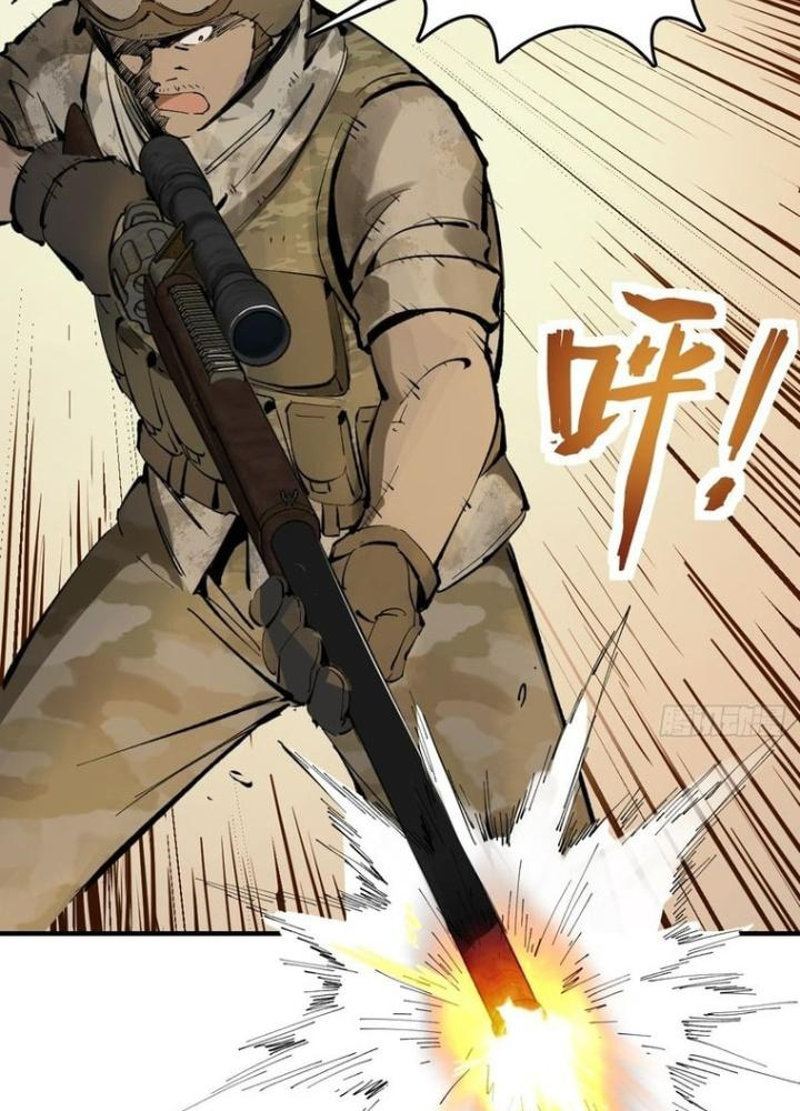 Bắt Đầu Từ Cửu Đầu Điểu Chapter 252 - Trang 2