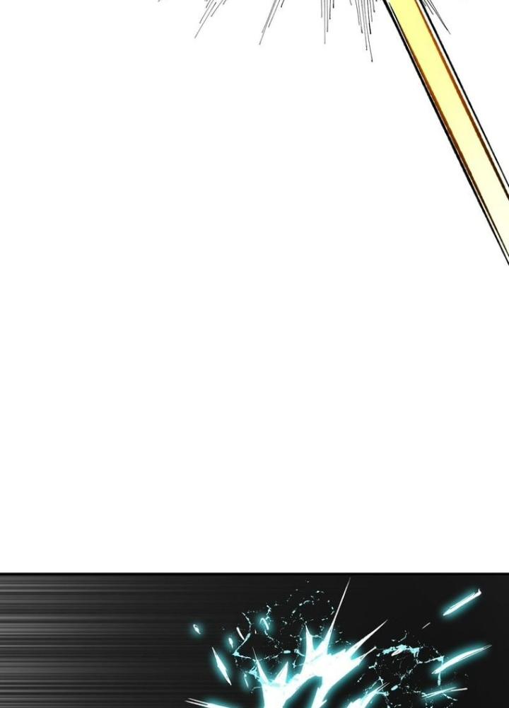 Bắt Đầu Từ Cửu Đầu Điểu Chapter 252 - Trang 2