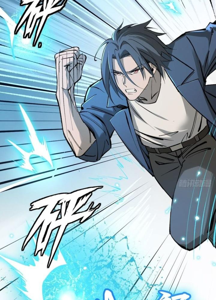 Bắt Đầu Từ Cửu Đầu Điểu Chapter 252 - Trang 2