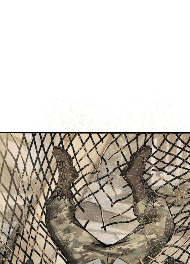 Bắt Đầu Từ Cửu Đầu Điểu Chapter 252 - Trang 2