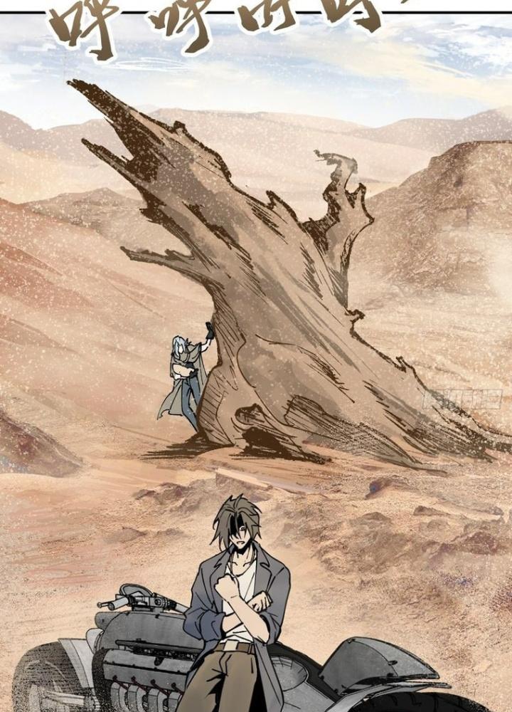 Bắt Đầu Từ Cửu Đầu Điểu Chapter 253 - Trang 2