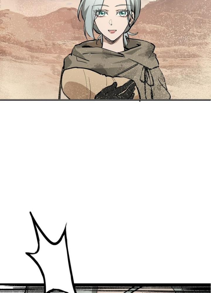 Bắt Đầu Từ Cửu Đầu Điểu Chapter 253 - Trang 2