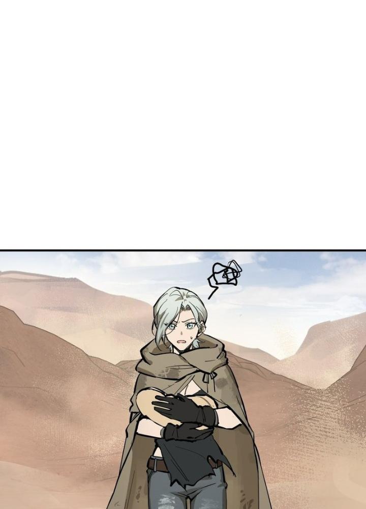 Bắt Đầu Từ Cửu Đầu Điểu Chapter 253 - Trang 2