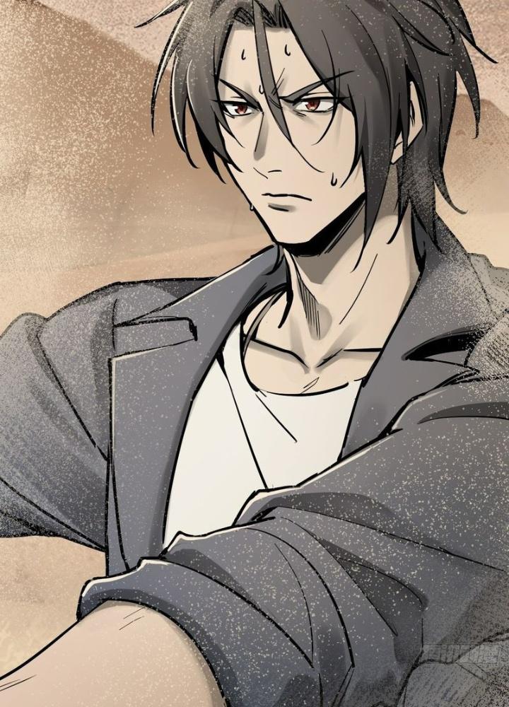 Bắt Đầu Từ Cửu Đầu Điểu Chapter 253 - Trang 2