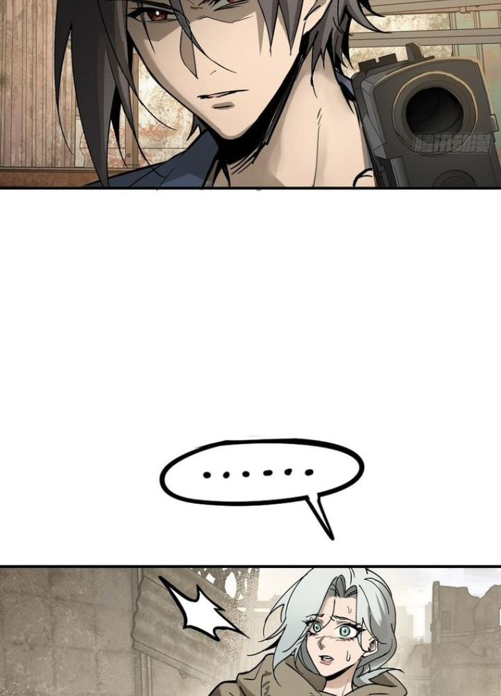 Bắt Đầu Từ Cửu Đầu Điểu Chapter 253 - Trang 2