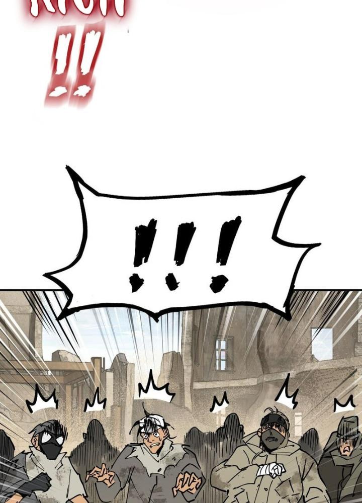 Bắt Đầu Từ Cửu Đầu Điểu Chapter 253 - Trang 2