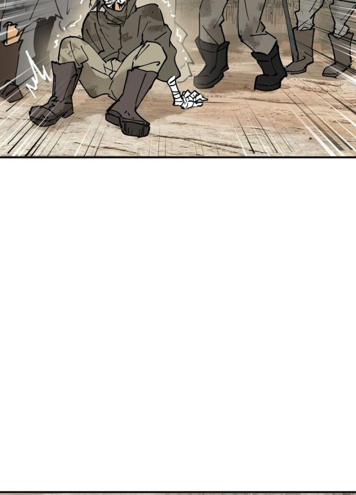 Bắt Đầu Từ Cửu Đầu Điểu Chapter 253 - Trang 2