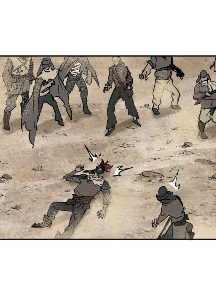 Bắt Đầu Từ Cửu Đầu Điểu Chapter 253 - Trang 2