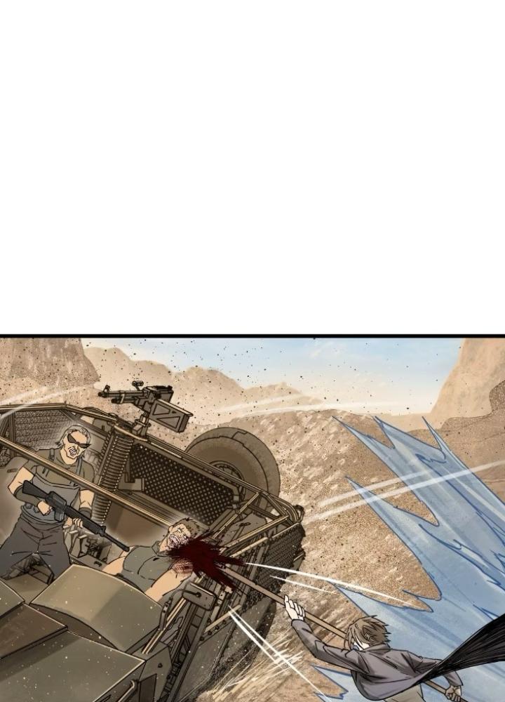 Bắt Đầu Từ Cửu Đầu Điểu Chapter 254 - Trang 2