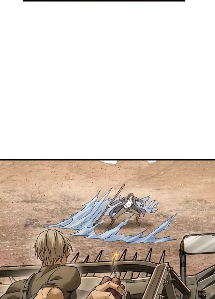 Bắt Đầu Từ Cửu Đầu Điểu Chapter 254 - Trang 2