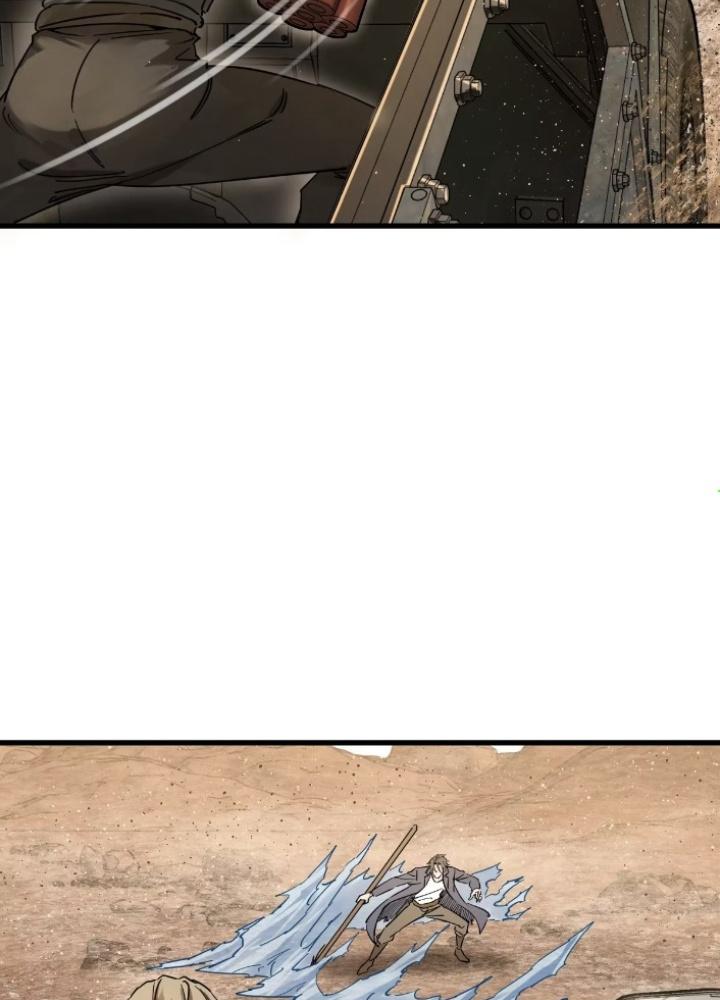 Bắt Đầu Từ Cửu Đầu Điểu Chapter 254 - Trang 2