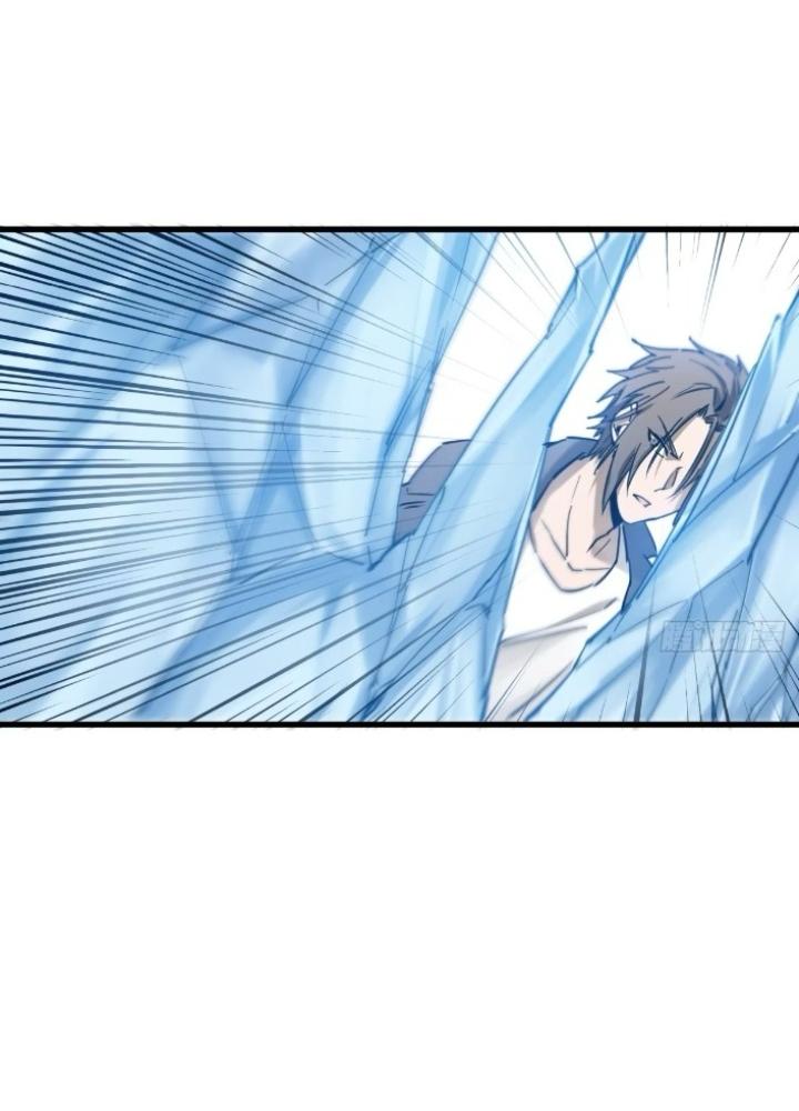 Bắt Đầu Từ Cửu Đầu Điểu Chapter 254 - Trang 2