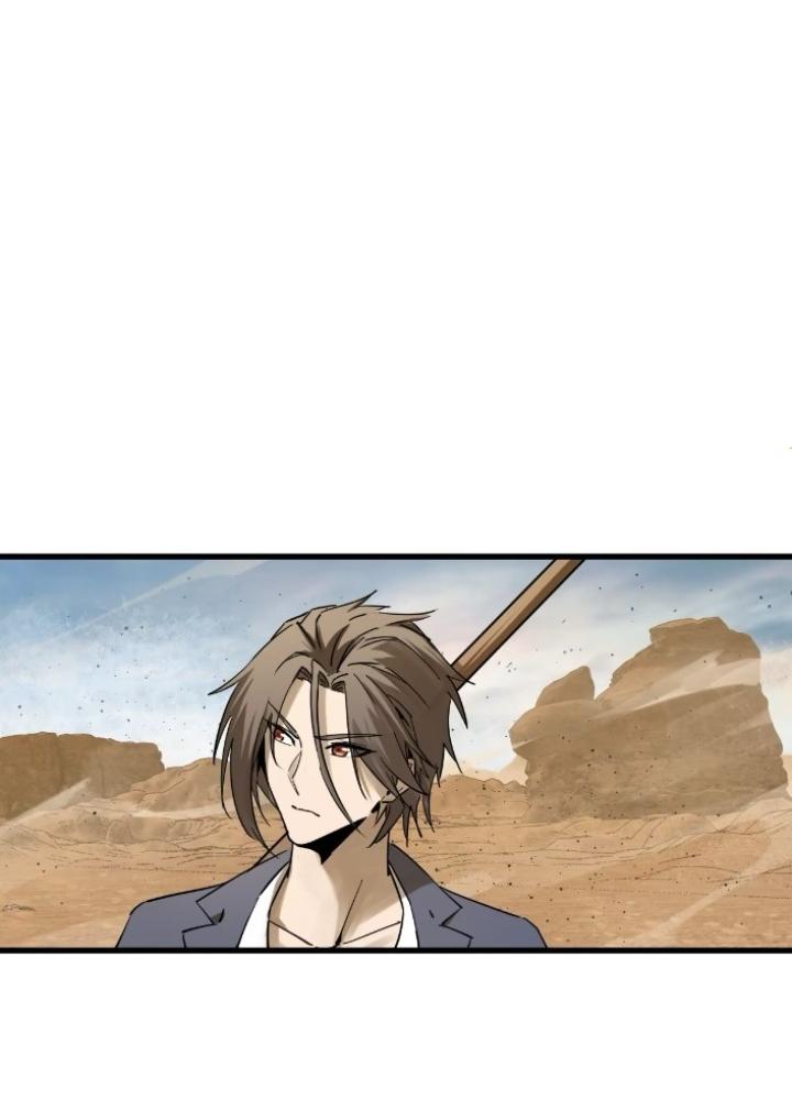 Bắt Đầu Từ Cửu Đầu Điểu Chapter 254 - Trang 2