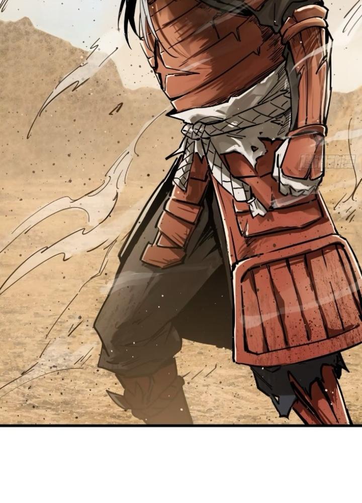 Bắt Đầu Từ Cửu Đầu Điểu Chapter 254 - Trang 2