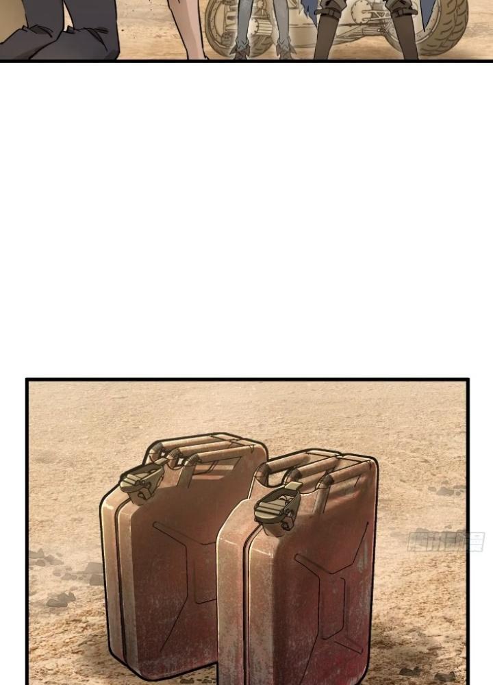 Bắt Đầu Từ Cửu Đầu Điểu Chapter 254 - Trang 2