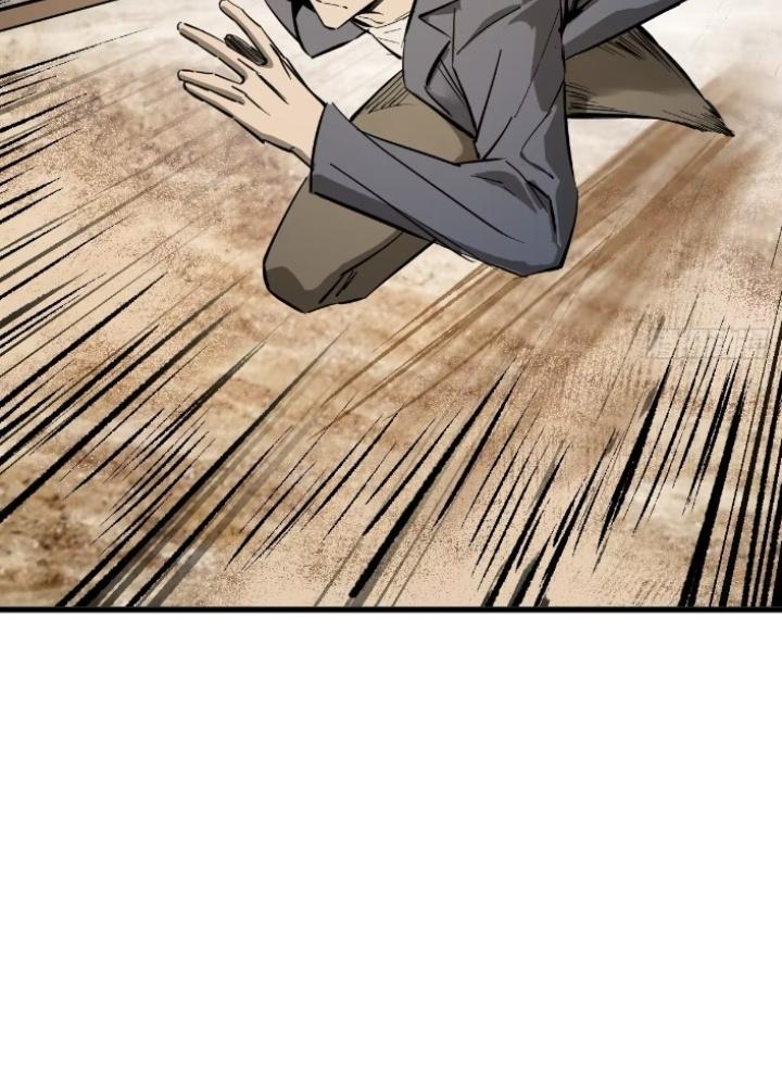 Bắt Đầu Từ Cửu Đầu Điểu Chapter 254 - Trang 2