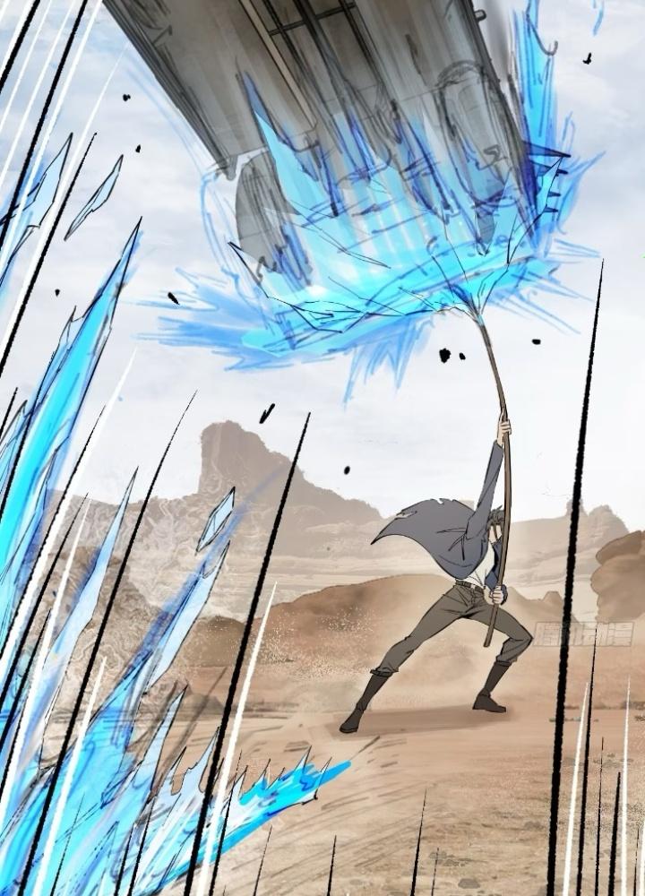 Bắt Đầu Từ Cửu Đầu Điểu Chapter 254 - Trang 2