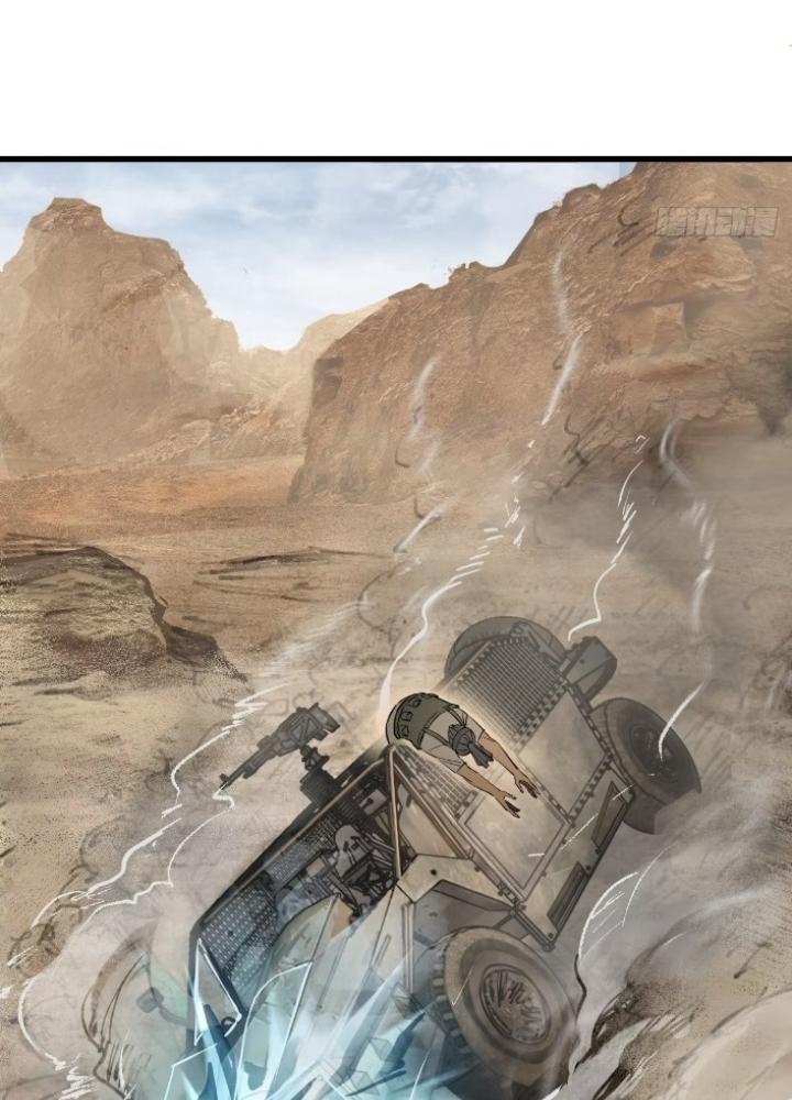 Bắt Đầu Từ Cửu Đầu Điểu Chapter 254 - Trang 2