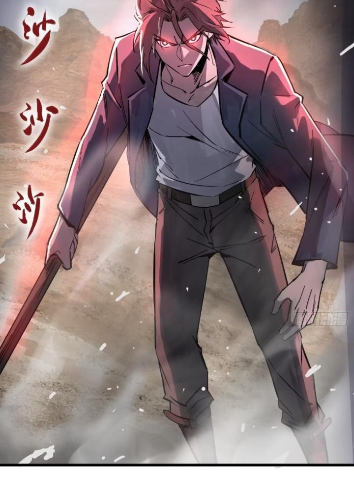 Bắt Đầu Từ Cửu Đầu Điểu Chapter 254 - Trang 2